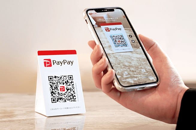 🇯🇵 Request for PayPay QR for PSP