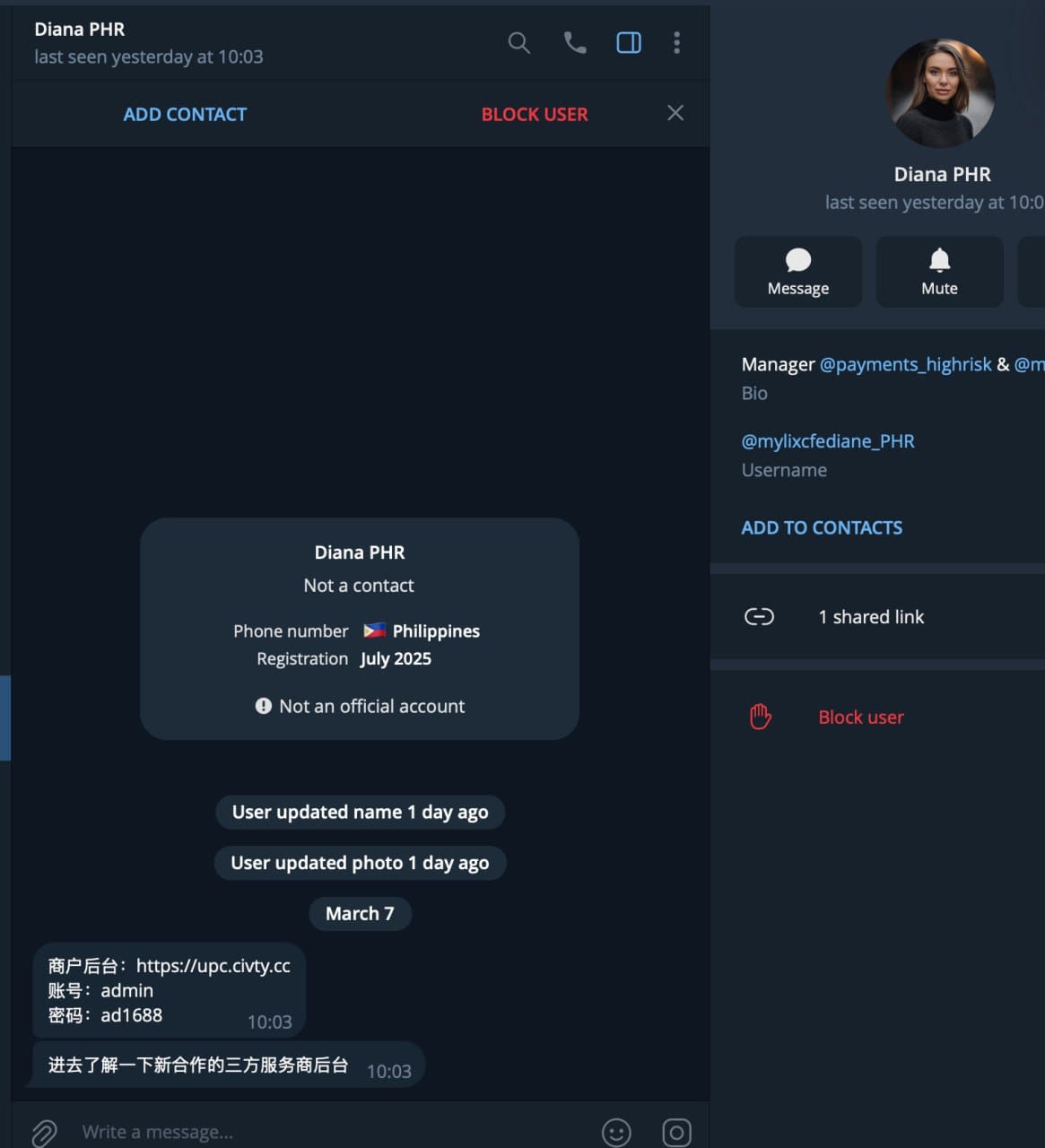 ‼️ Beware – fake account of the PHR team