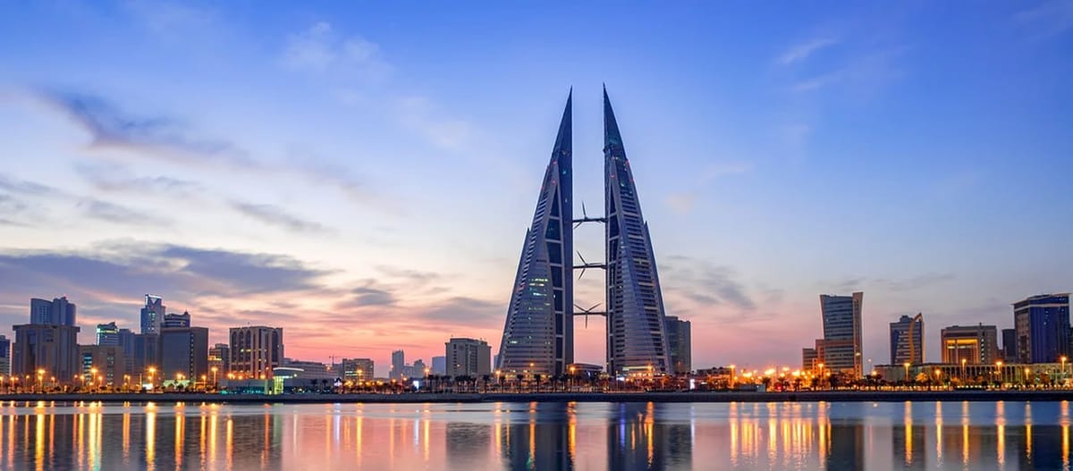 🇧🇭 Offer for Bank Transfer in Bahrain