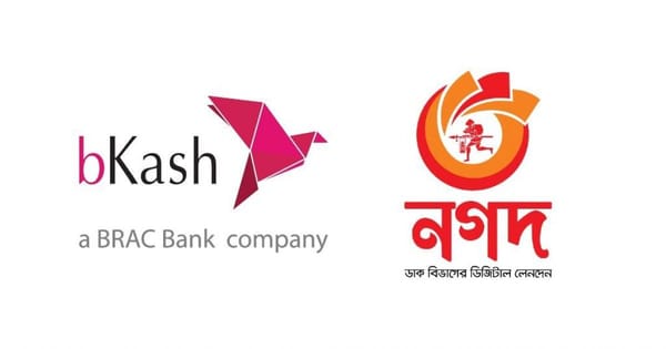 🇧🇩 Offer for P2C in Bangladesh